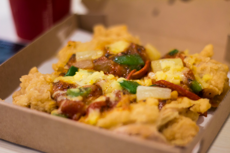 Illustration for article titled KFC's Chizza: The SnackTAYku Review